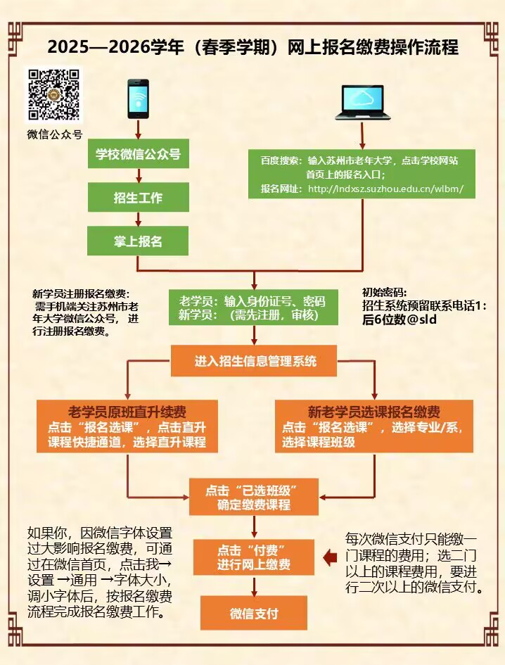 图片1(1).png